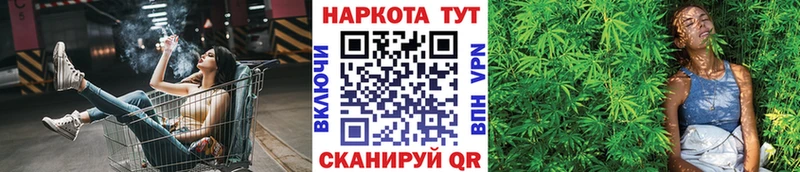 Бутират Шуя