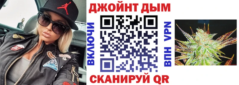 Наркошоп купить Cocaine  Галлюциногенные грибы  Мефедрон  Шуя