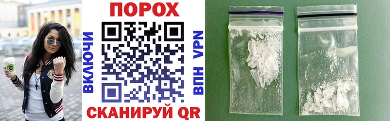 АМФ Розовый  Купить  Шуя 
