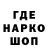 Канабис OG Kush Haci Memmedov