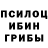 Альфа ПВП мука Codm moments