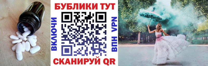 Экстази Philipp Plein  Купить  Шуя 