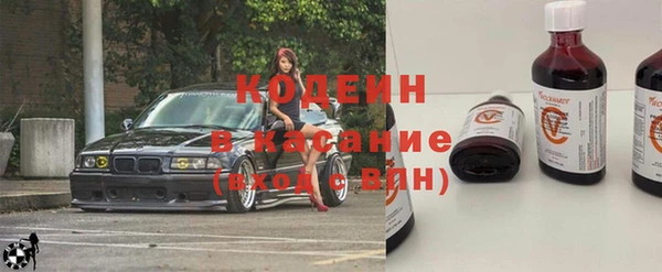 бошки Нефтегорск