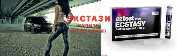 крисы Нея