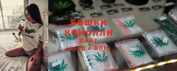 каннабис Нефтекумск