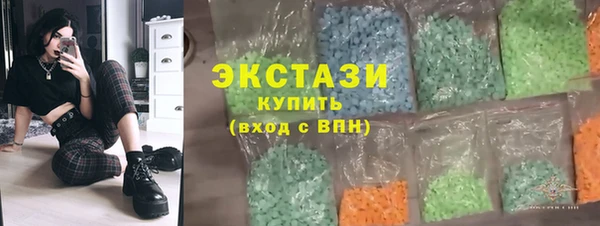 бошки Нефтегорск