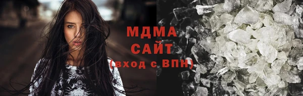 крисы Нея