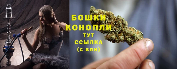 каннабис Нефтекумск
