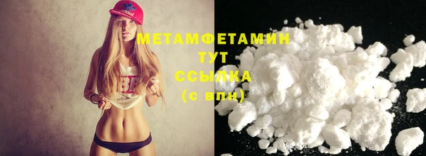 каннабис Нефтекумск