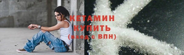 каннабис Нефтекумск