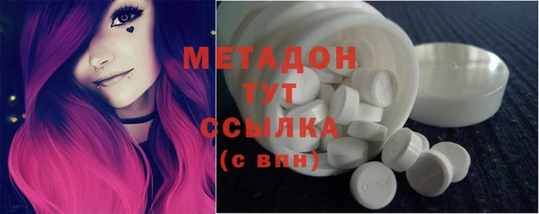 крисы Нея
