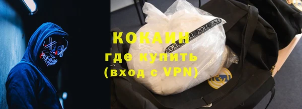 каннабис Нефтекумск
