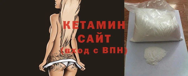 крисы Нея
