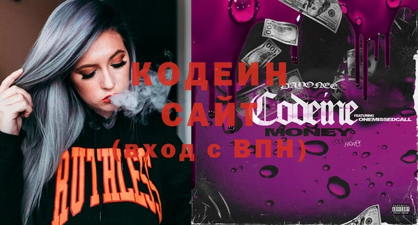 крисы Нея
