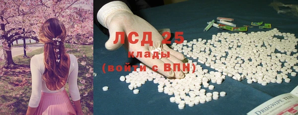 каннабис Нефтекумск