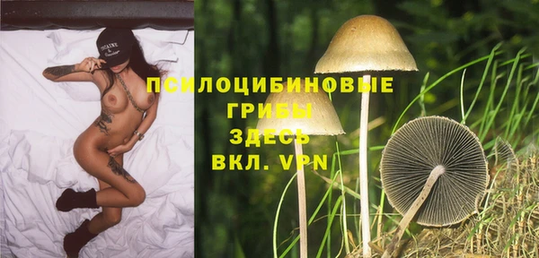 каннабис Нефтекумск