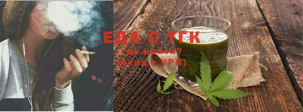 крисы Нея