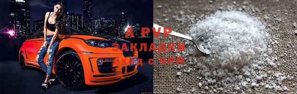 крисы Нея
