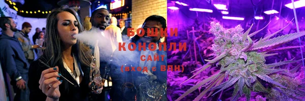 каннабис Нефтекумск