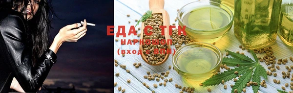 крисы Нея