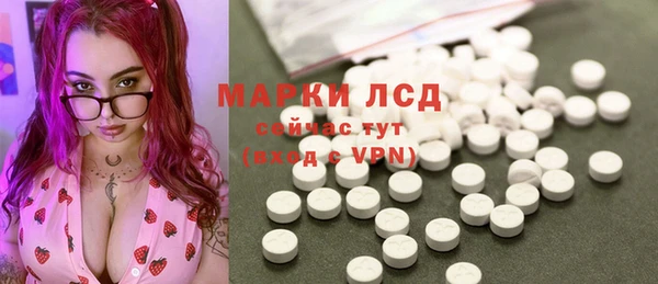 каннабис Нефтекумск